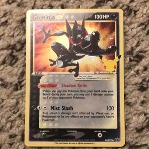 Greninja promo card (celebrations) SWSH144